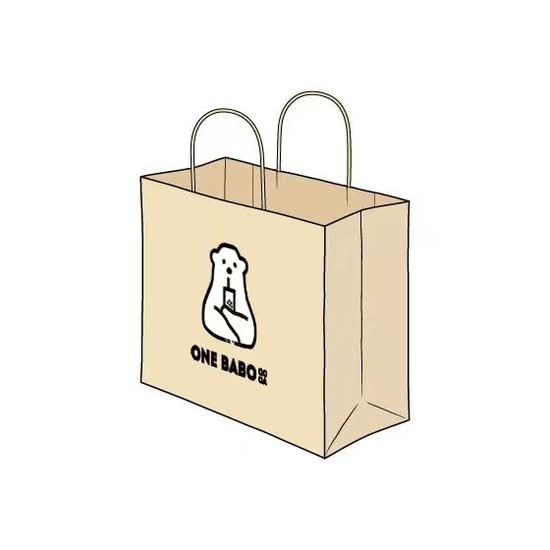 Paper Bag / Sac en Papier