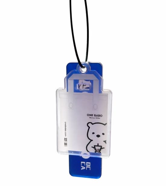 Key chain #2 / Porte-clés #2