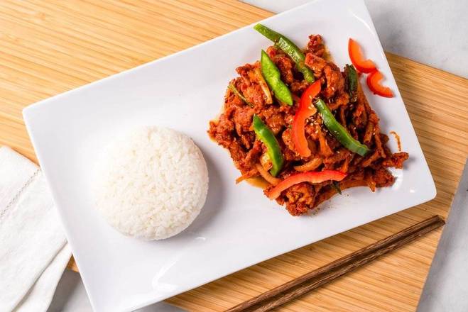 R02 Pork Bulgogi Dupbap 돼지불고기 덮밥