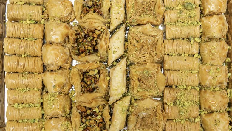 Deluxe Baklava Mix