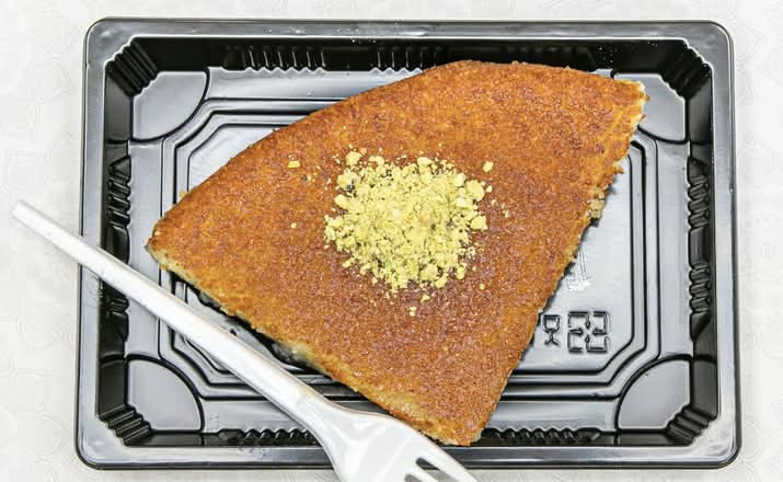 Knafeh in a Dish (No Bun Included)