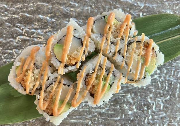 19.Spicy Scallop with Avocado Roll(6pcs)