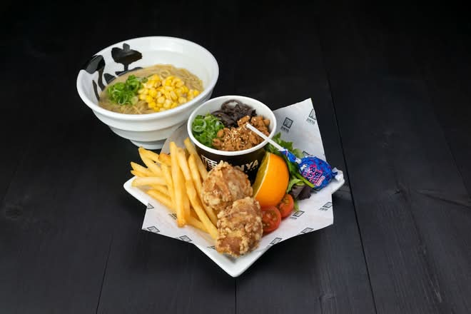 Kids' Meal*