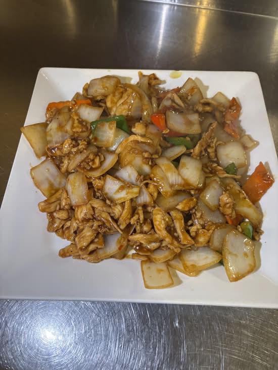 23. Poulet aux Cinq Épices / Five Spices Chicken