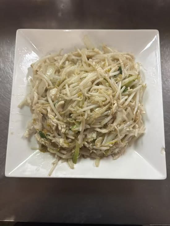 32. Poulet avec Chop Suey / Chop Suey Chicken