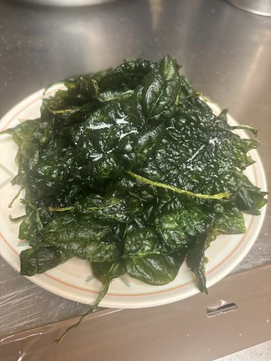 13. Épinard Frit / Fried Spinach