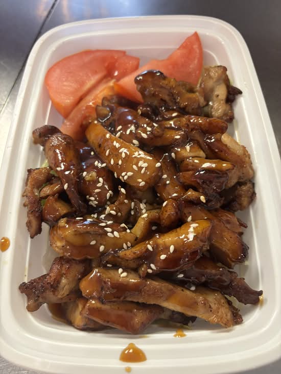 27. Poulet Teriyaki / Chicken Teriyaki
