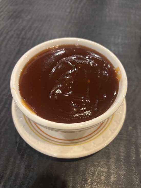 Sauce d'Arachides / Peanut Butter Sauce