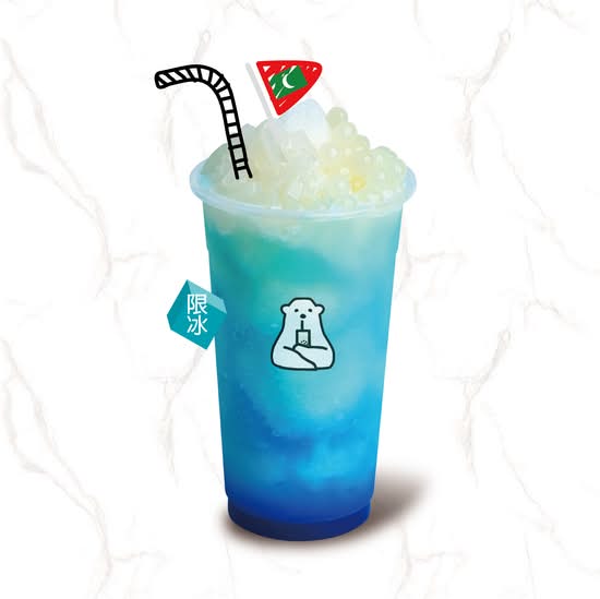 19. Frosted Blue Ocean Yakult / 19. Yakult océan bleu givré