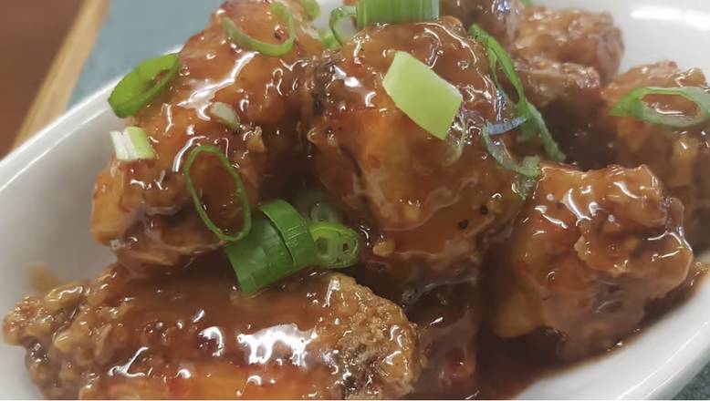 Chili Chicken
