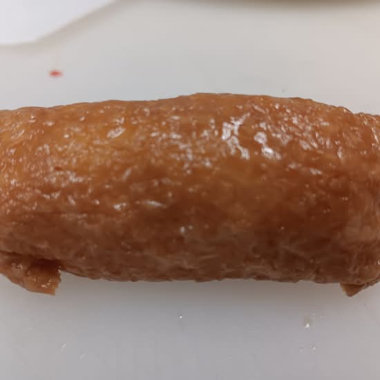A19. Fried Bean Curd (Inari) Sushi (2 pcs)