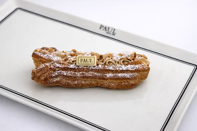 Hazelnut Praline Eclair