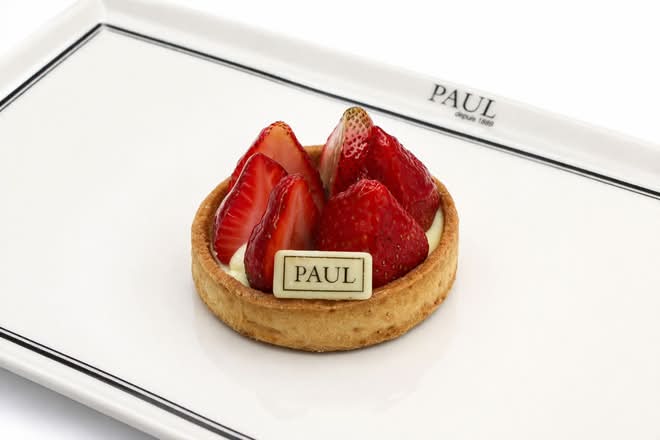 Strawberry tart