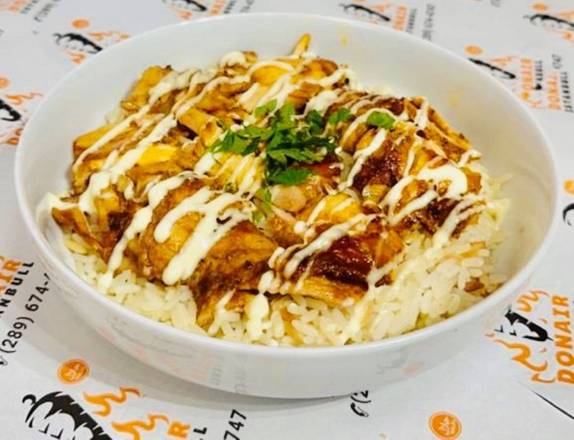 Chicken &  Rice Bowl