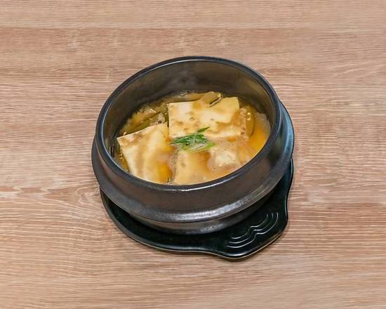 51. Doenjang Jjigae (된장찌개)