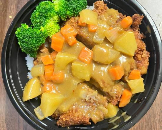 Curry Pork Chop on Rice