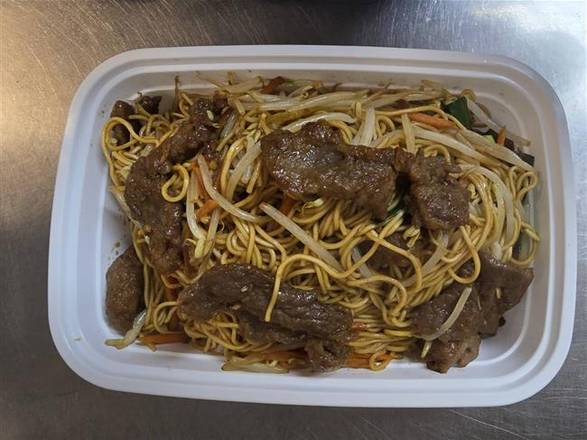 N5 Beef Lo Mein