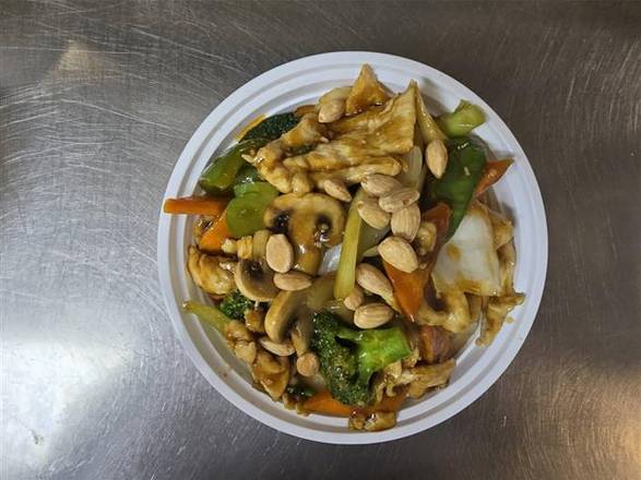 K3 Chicken with Vegetable & Almonds
