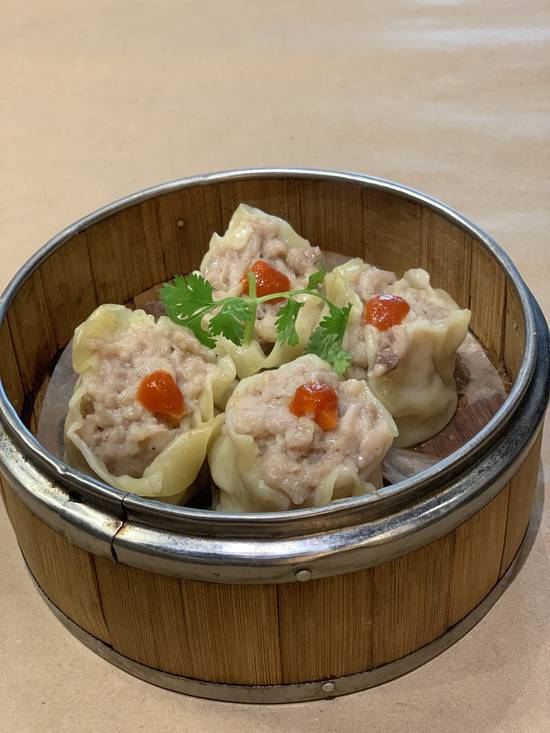 Gluten-Free Siu Mai