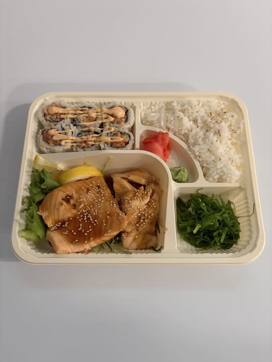 Salmon Teriyaki Bento Box
