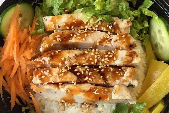 Teriyaki Chicken Bowl