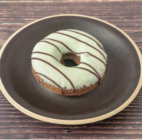 Mint Chocolate Pronut