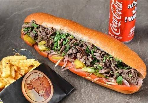 BAGUETTE  PARGIOT SHAWARMA WITH FRIES & DRINK