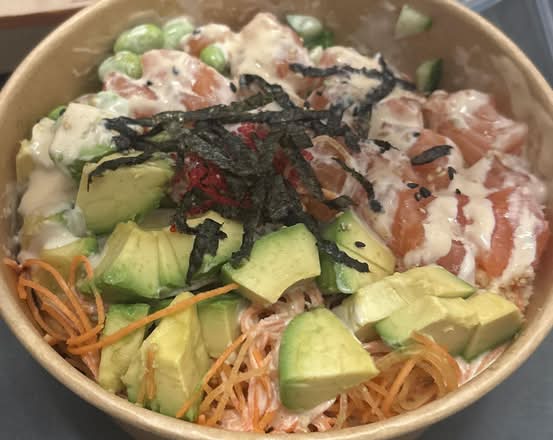 Poké saumon Wafu