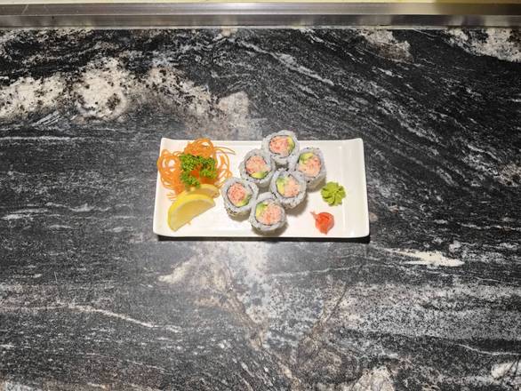 California Roll (6 Pcs)