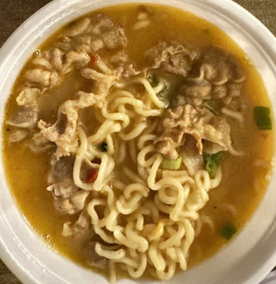 Chadol Ramen