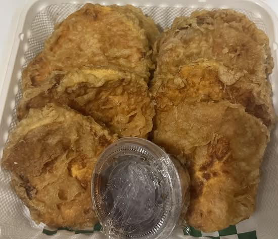 Yam Tempura (8 Pcs)