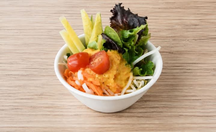 Side Lê Phở Salad