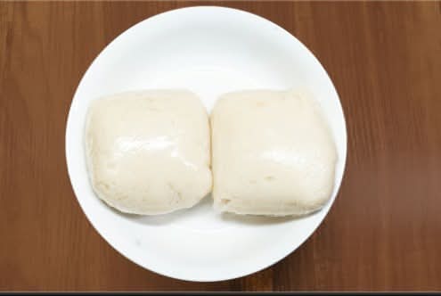 Poundo Yam