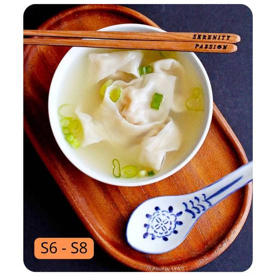 S7.   Soupe wonton au porc /  Pork wonton soup