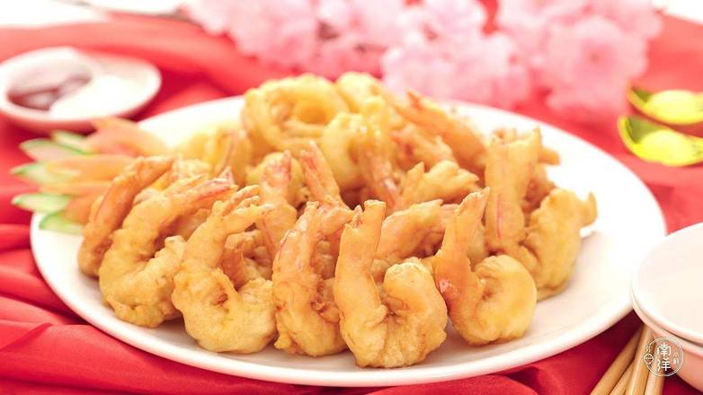 H16.    Crevettes panées / Fried breaded shrimp