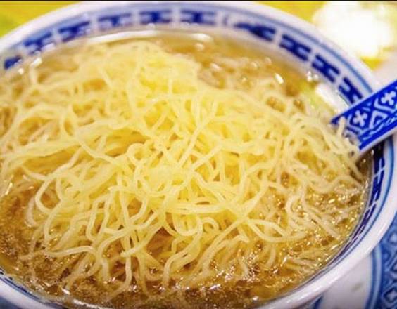 NE1-3.   Nouilles aux  oeufs /  Egg noodle (Wonton soup style)