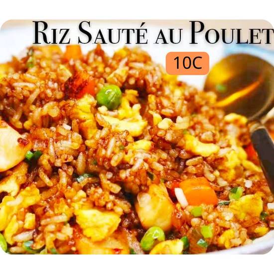 N°10.    Riz sauté, sauce soja noire /   Dark soya sauce stir-Fried Rice