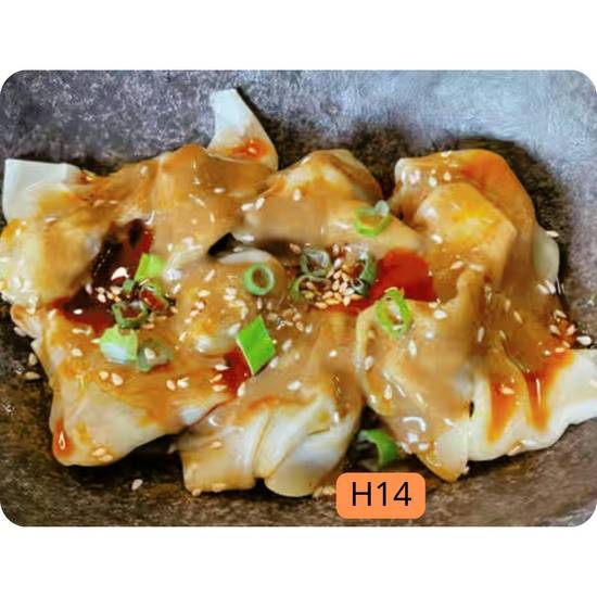 H14B. Raviolis , sauce aux arachides  / Wonton à la vapeur, special peanut butter sauce