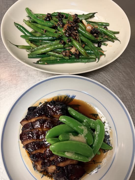 Wok fried green beans