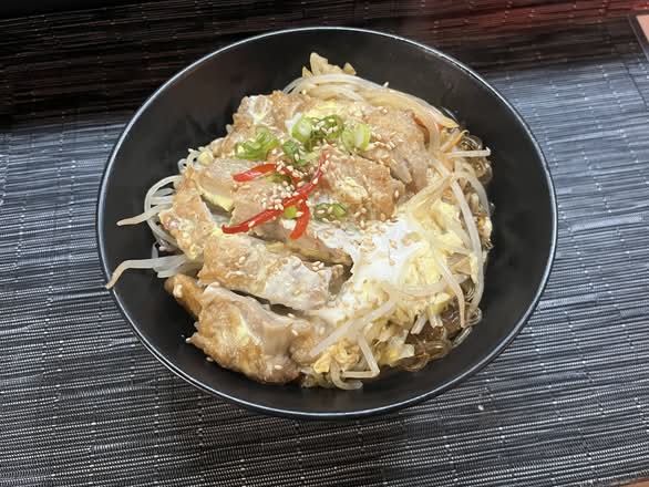 Oyaku Donburi