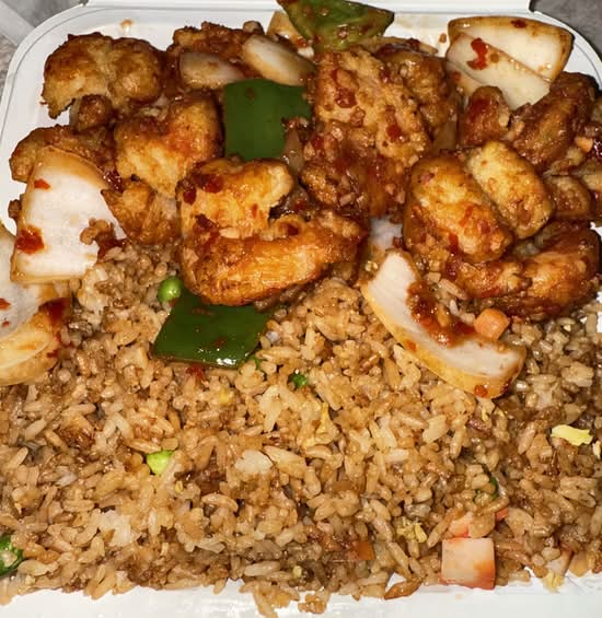 200. Spicy Pepper Shrimp Fried rice