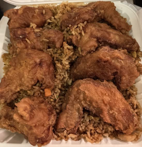 39. Wing Fried Rice