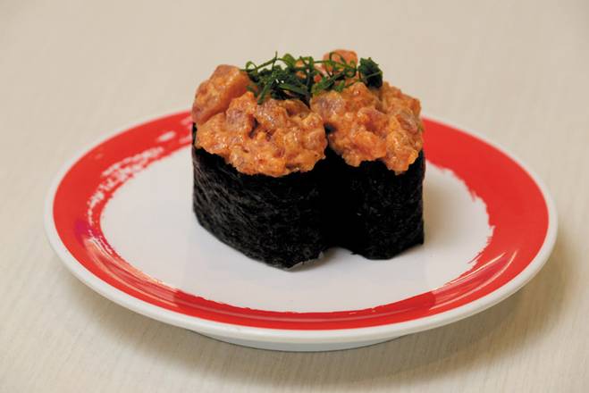2 Pieces Spicy Tuna Sushi