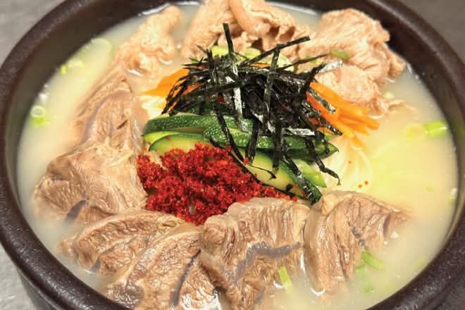 Beef Broth Noodle Soup