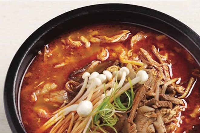 Beef Short Rib & Cabbage Soup