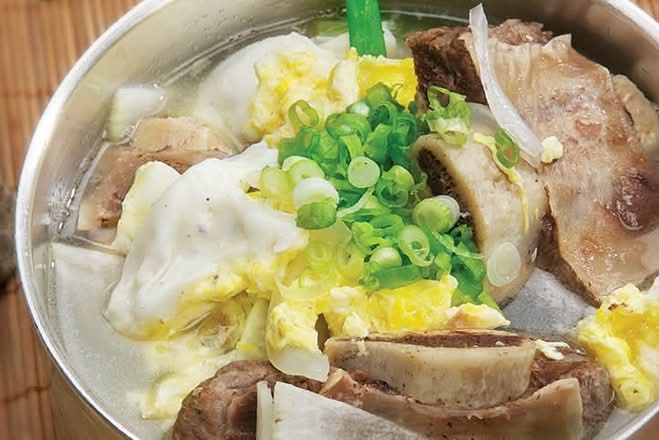 Beef Short Ribs Soup