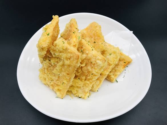 -- Yam Tempura Appetizer