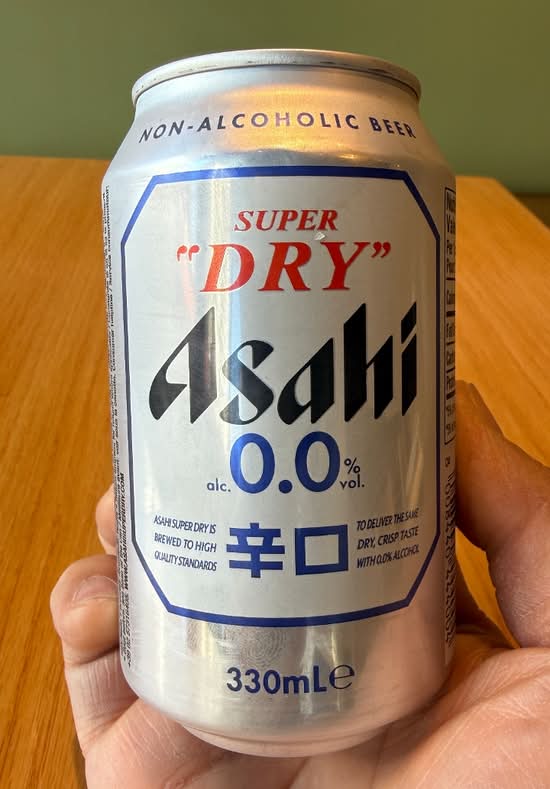 Asahi Super Dry (Non-Alcoholic)