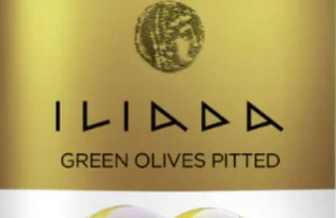 Green Olives Pitted Glass Jar 370 g