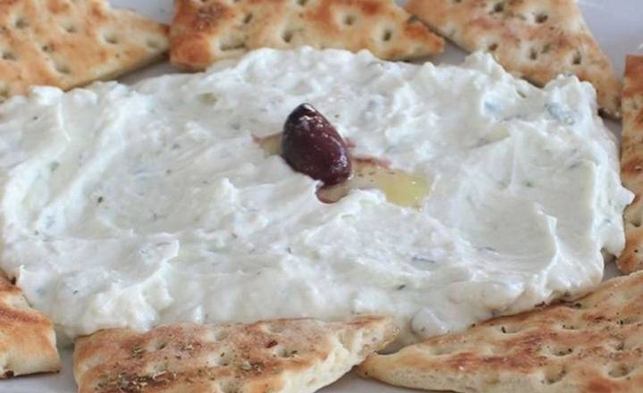 BIG TZATZIKI